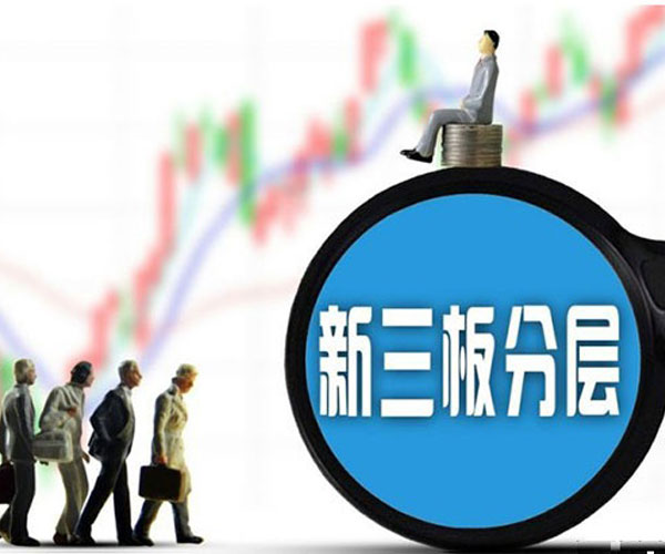 2016年這些檢測機構(gòu)進(jìn)入了新三板創(chuàng)新層
