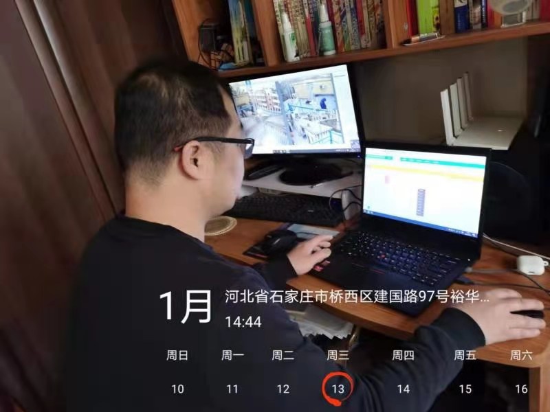 疫情 “暫?！?，華清環(huán)境運(yùn)營部線上監(jiān)控認(rèn)真“播放”