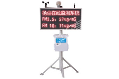 揚(yáng)塵監(jiān)測(cè)設(shè)備如何選擇安裝位置？