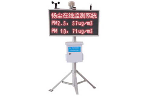 揚塵智能在線系統(tǒng)受歡迎的主要原因有哪些？